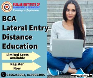 BCA Lateral Entry Distance Education