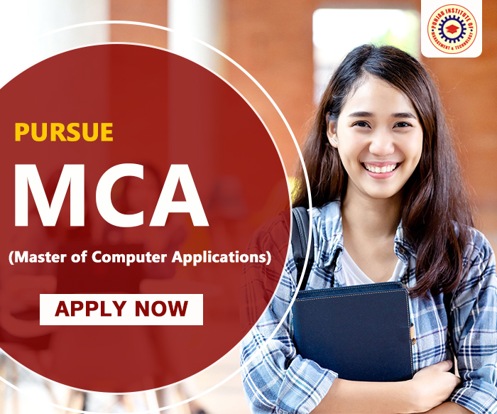 MCA Course in Punjab
