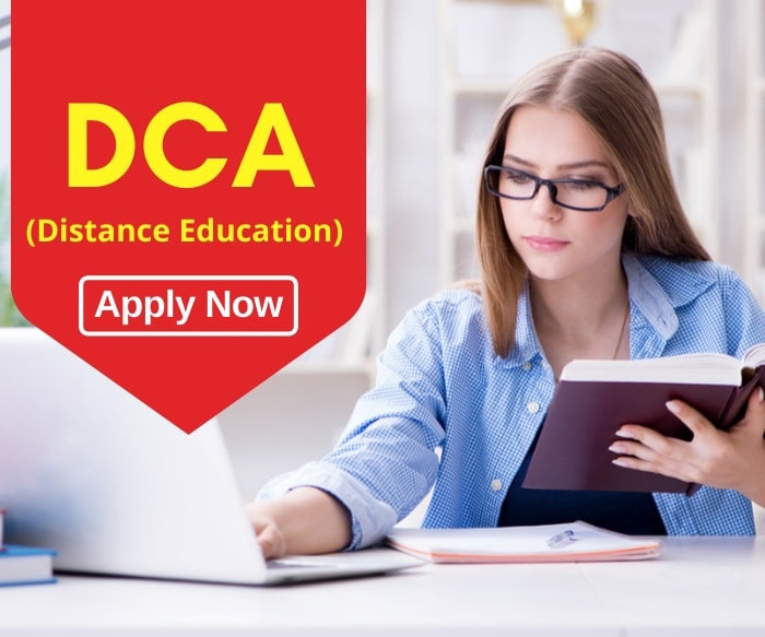 DCA Distance Education Course in Punjab India