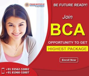 BCA College near me