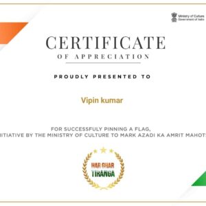 vipin-kumar-certificate