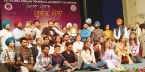 IKG PTU YOUTH FESTIVAL 2023