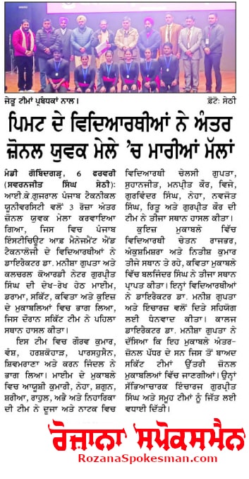 news1-min