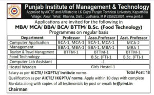 job-application